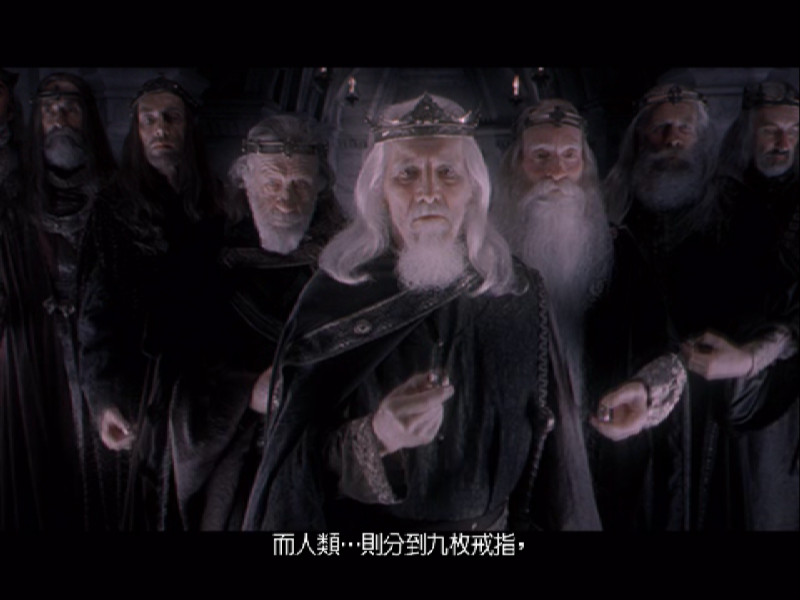 [PS2]指环王：双塔奇兵