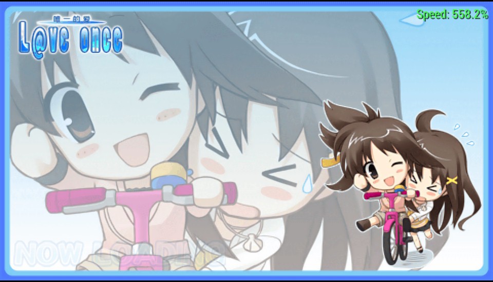 PSP唯一的爱：麻将小游戏