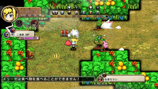 迷宫塔路:遗迹之星