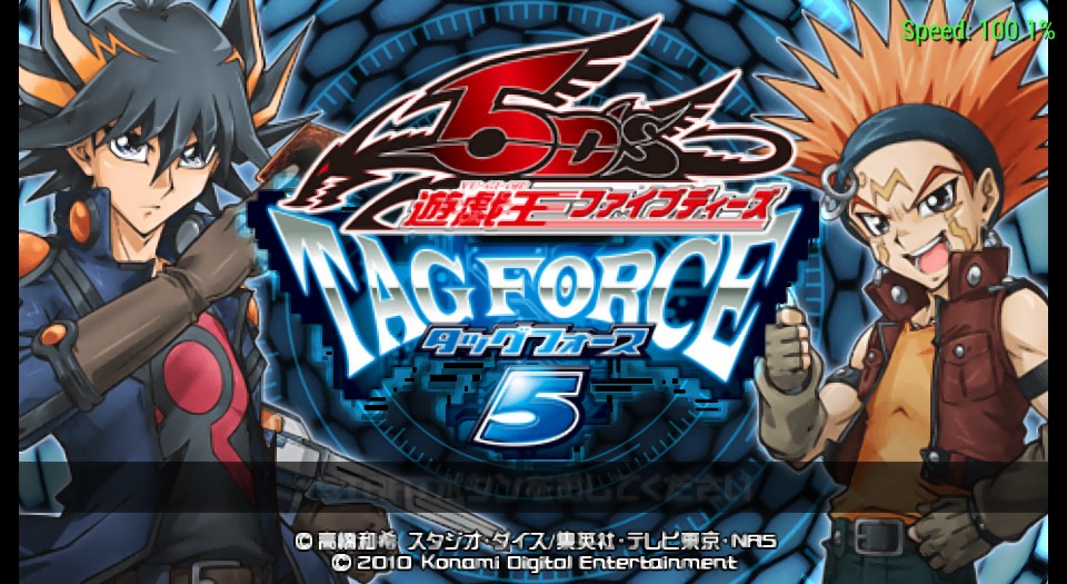 PSP游戏王5D's：卡片力量5