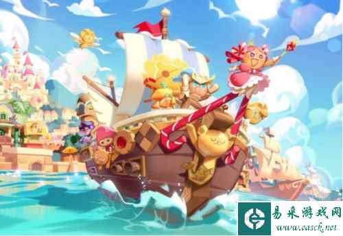 冲呀！饼干人:王国2