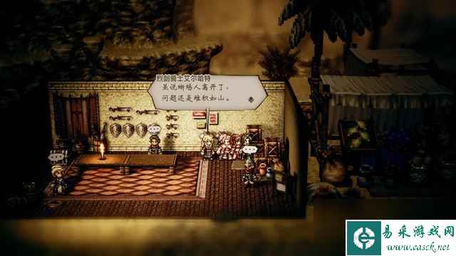 《歧路旅人/八方旅人》全历战武器获取方法 最强武器收集图文攻略