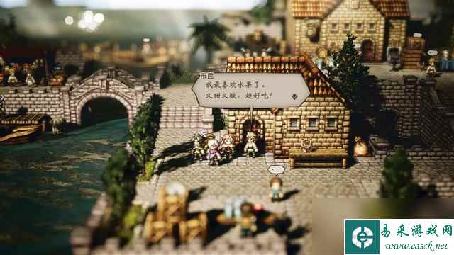 《歧路旅人/八方旅人》全历战武器获取方法 最强武器收集图文攻略