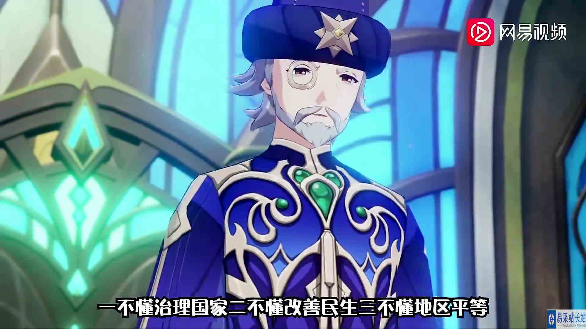 原神：所以提瓦特最好的地方还是蒙德璃月呀 （1）