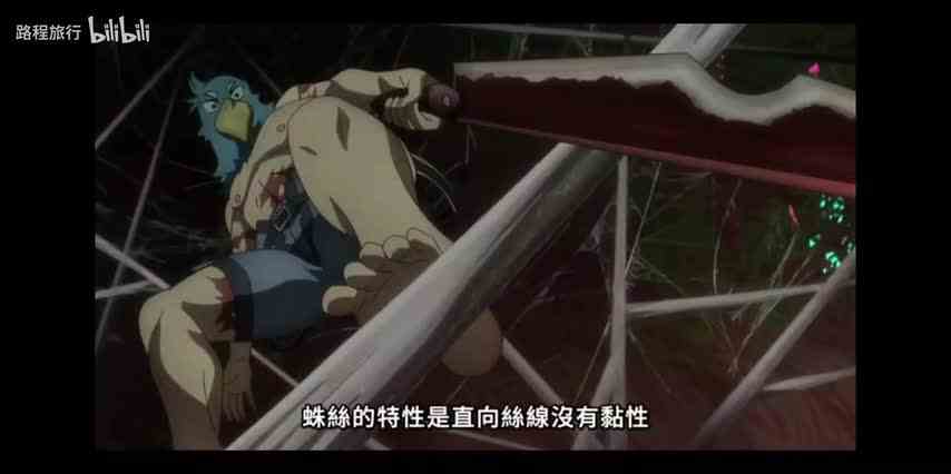 原来还能这么玩？