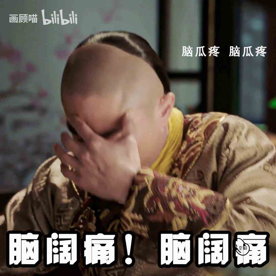 互关互助，诚信互关，需要50播放量，求求了