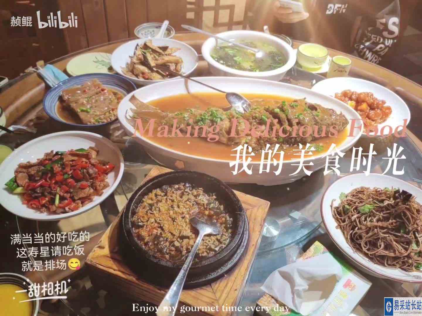 啥也不是，发完有一块钱