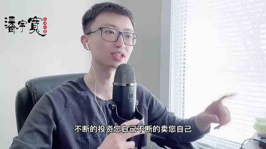 极限干活极限获利