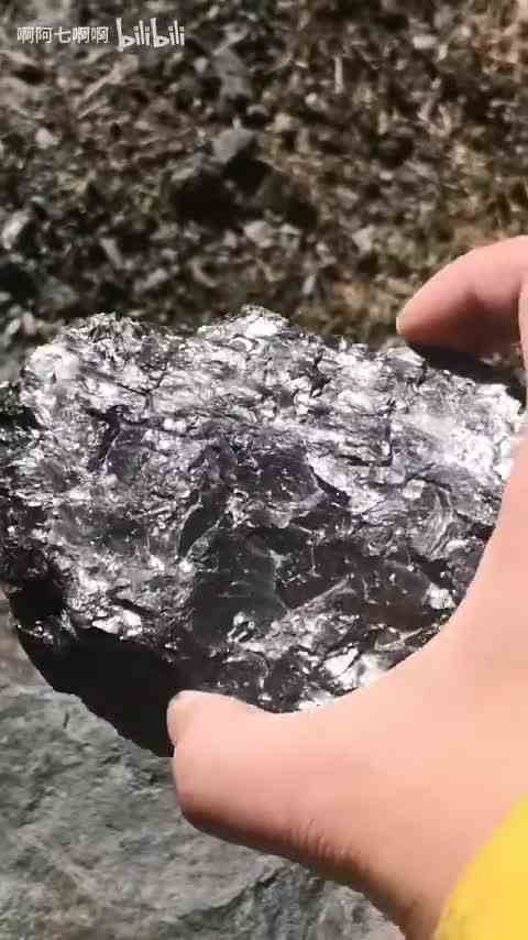 哪位道友的黑耀石不要了吗？