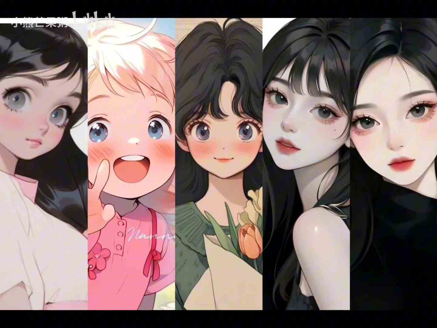 哥哥们~小熊芒果粥叫你们起床啦~