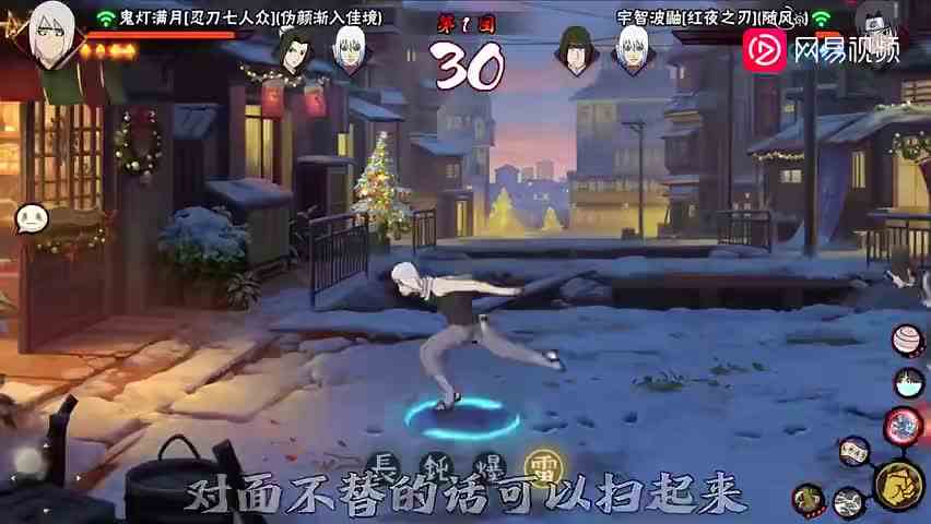 两分钟勾起你招募鬼灯满月的欲望 （1）