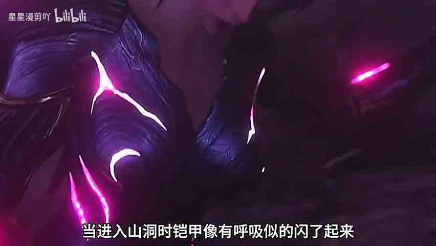 卡莎最终完成任务了吗