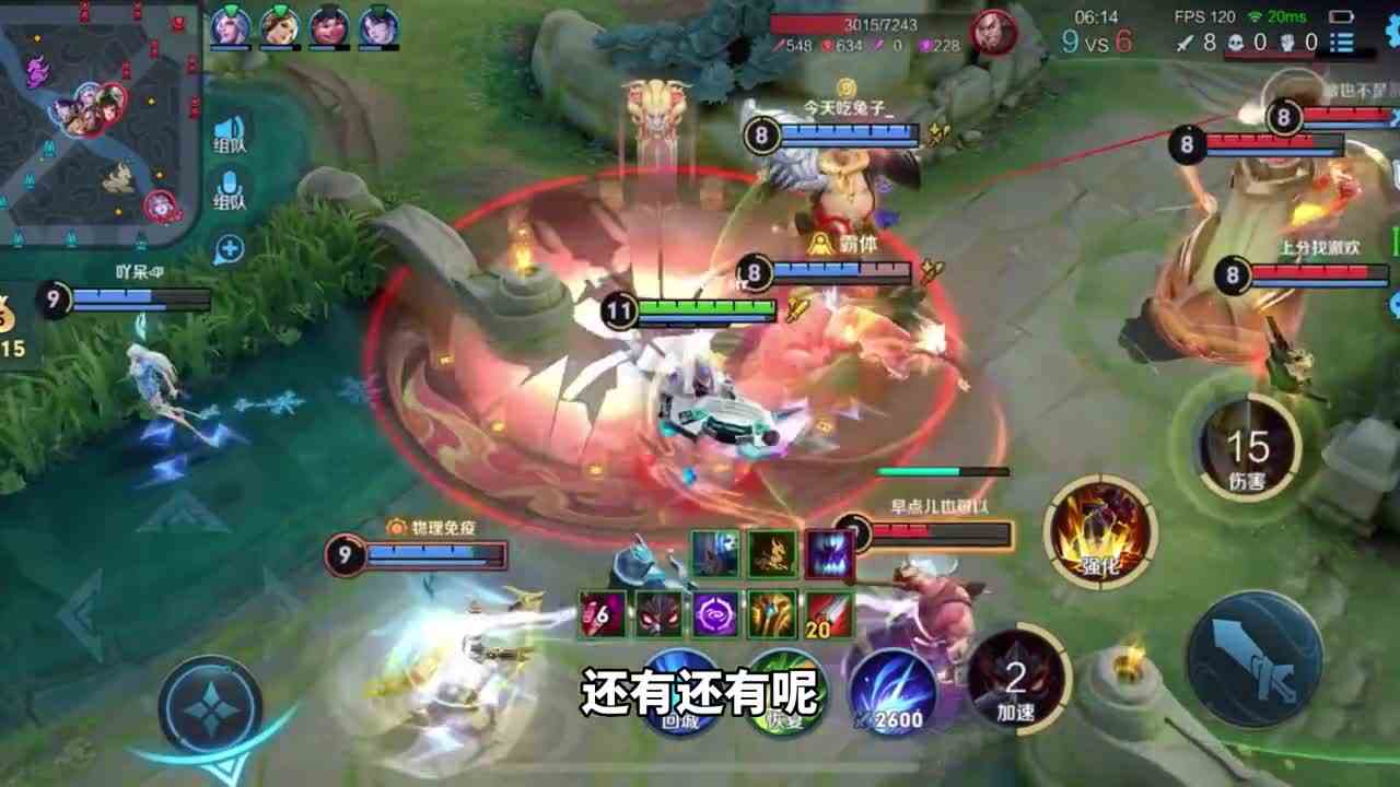 在来体验一下典韦的压迫感吧！#逃离焦虑，一起鬼混