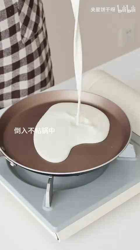 梦幻星空奥奥大福