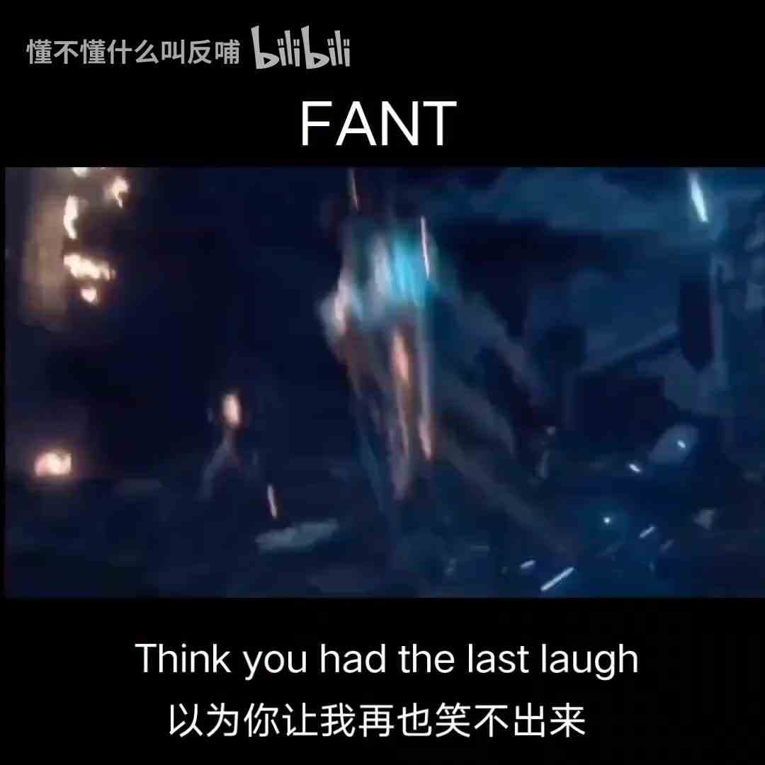 太刀仙子：日常练习！别赞！