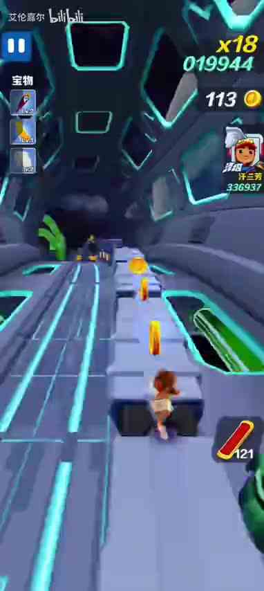 各位，请自行放慢十倍观看╣[\-_\-]╠