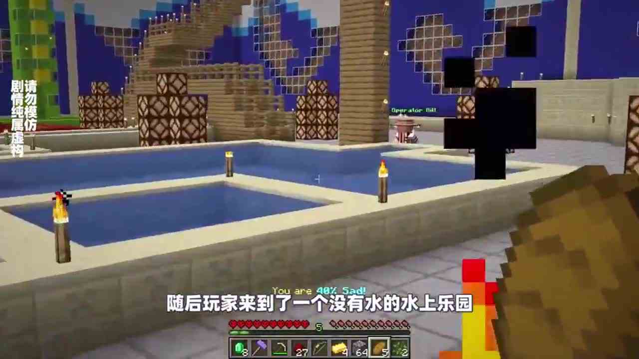 我的世界：玩家竟用眼泪击败了末影龙并通关MC，这也行？