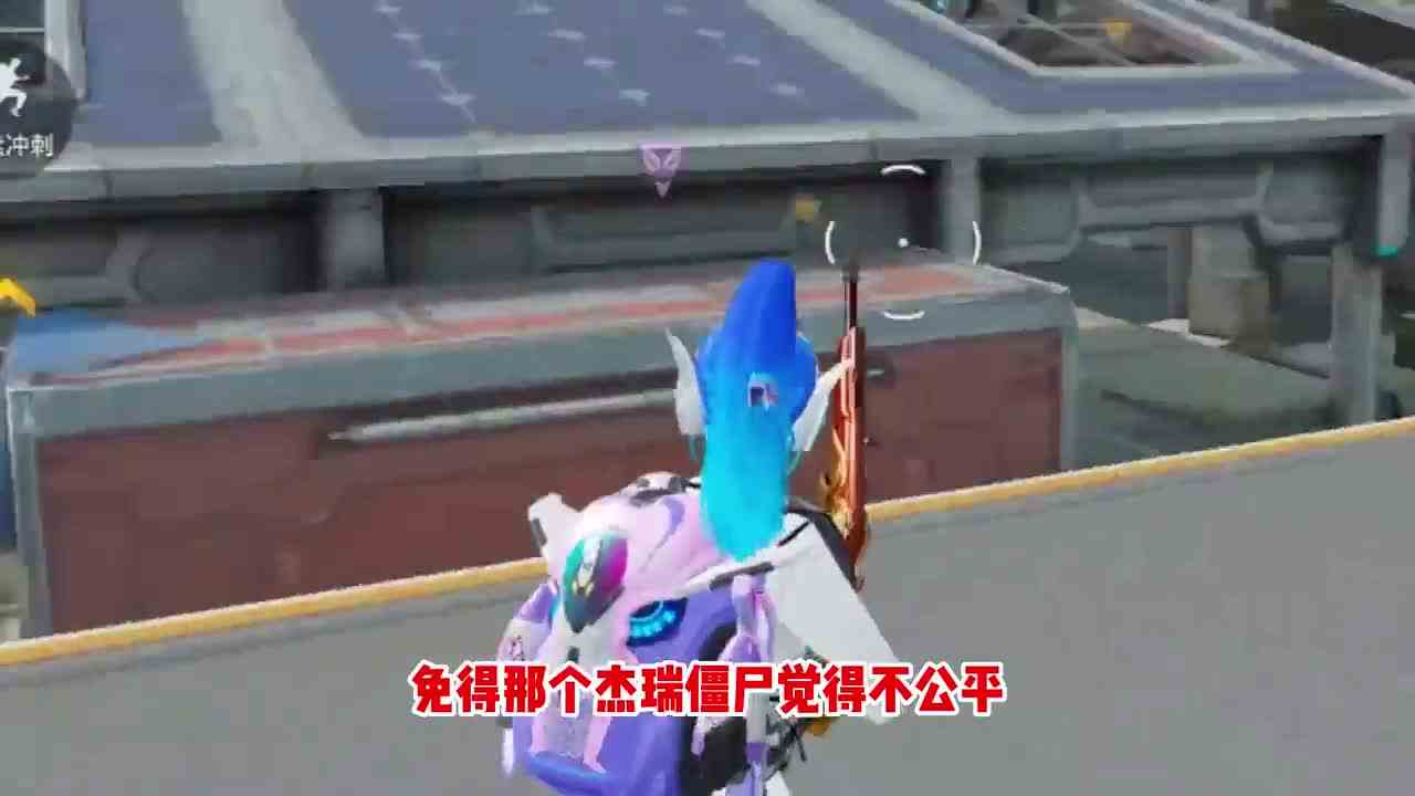 爆笑吃鸡：突变团竞大作战！切尔西入侵突变？狂爪竟被疯狂戏耍