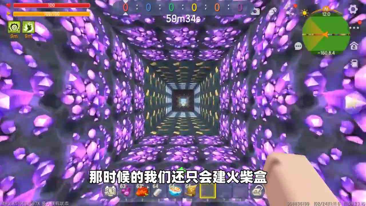 迷你世界：老玩家的回忆！那些已经被删除的物品，你还记得多少？