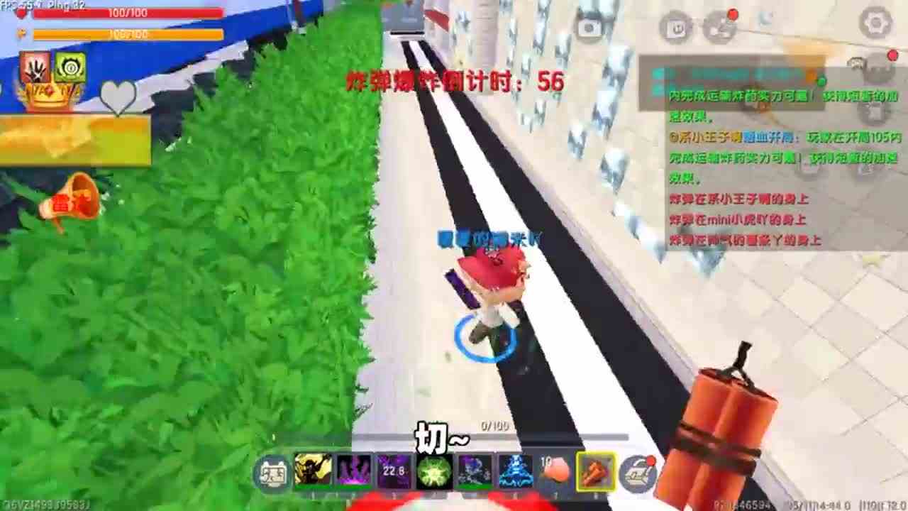 迷你世界：丢锅大作战！奶瓶糯米互丢炸弹，最后泡芙却成了受害者