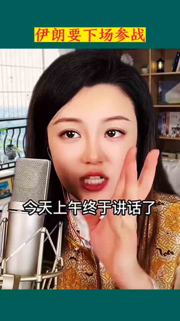 #我要上热榜  #光合计划小助手