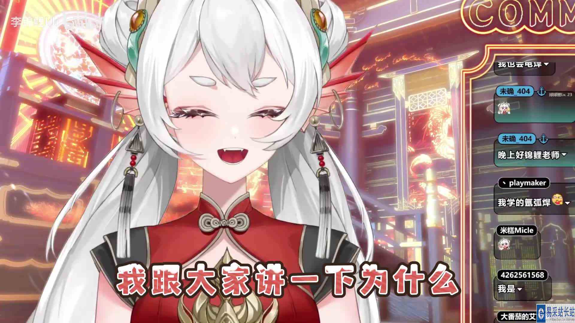 悲报：而我还在当皮套小人