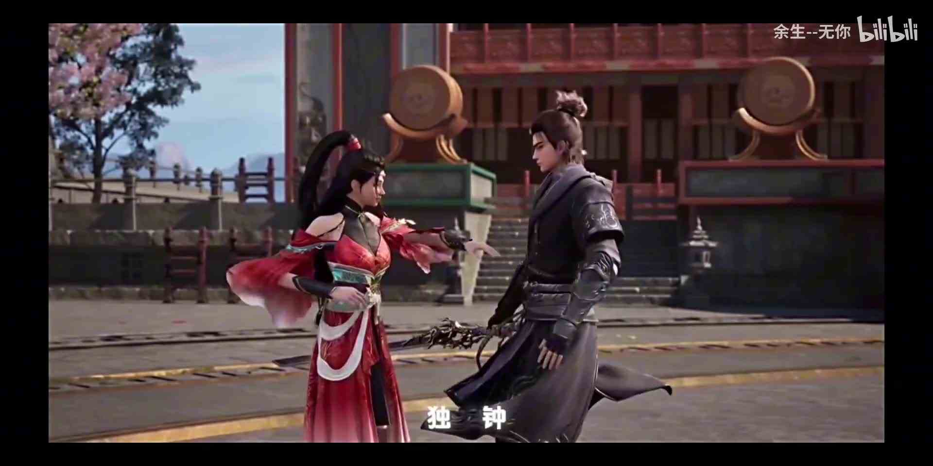 七月！你就是我的全世界！