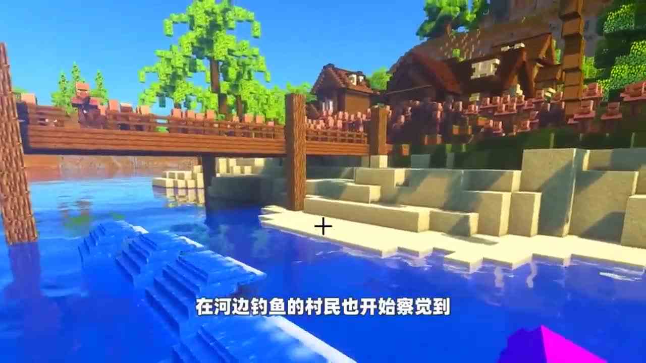 我的世界：当月球撞上mc大陆，村民竟无一幸免！