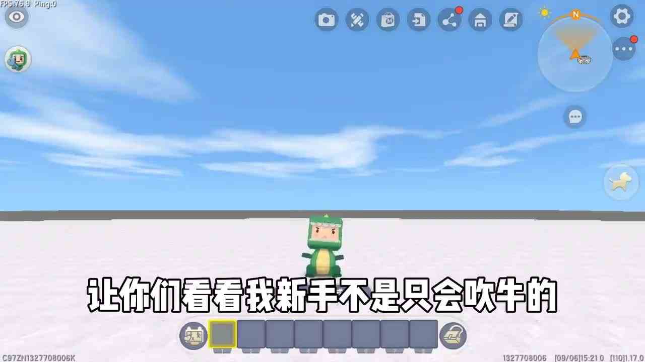 迷你世界：不同玩家制作毒液小屋，新手放模型，大神直接用毒液