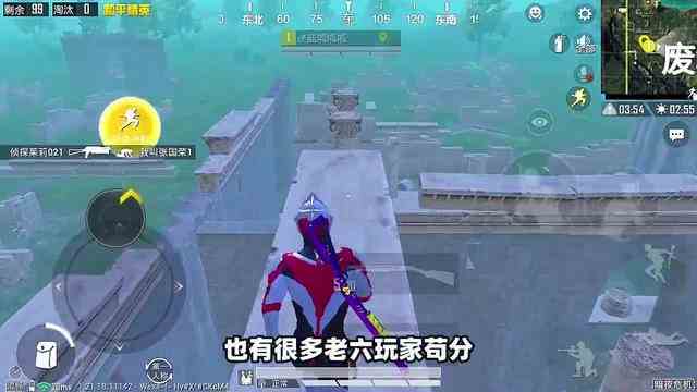 和平精英：在暗夜危机里，用载具挡住身体，丧尸能攻击到吗？