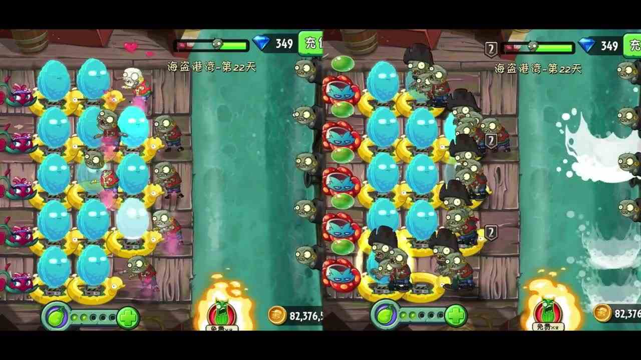 植物大战僵尸：大王花和铃儿草投手谁更废？