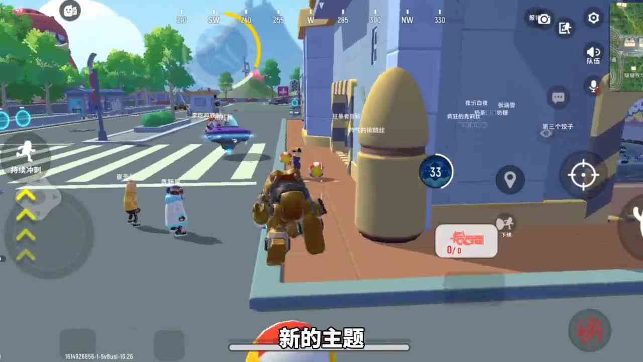 香肠派对：陷入进退两难的境地，三款吃鸡游戏，谁才是山寨手游？