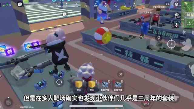 香肠派对：获得了乌鸦套装，还有AWM专属新皮肤，十九却说不喜欢