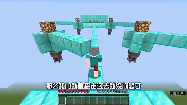 我的世界：带刺的滚木？这滚木伤害爆炸呀！