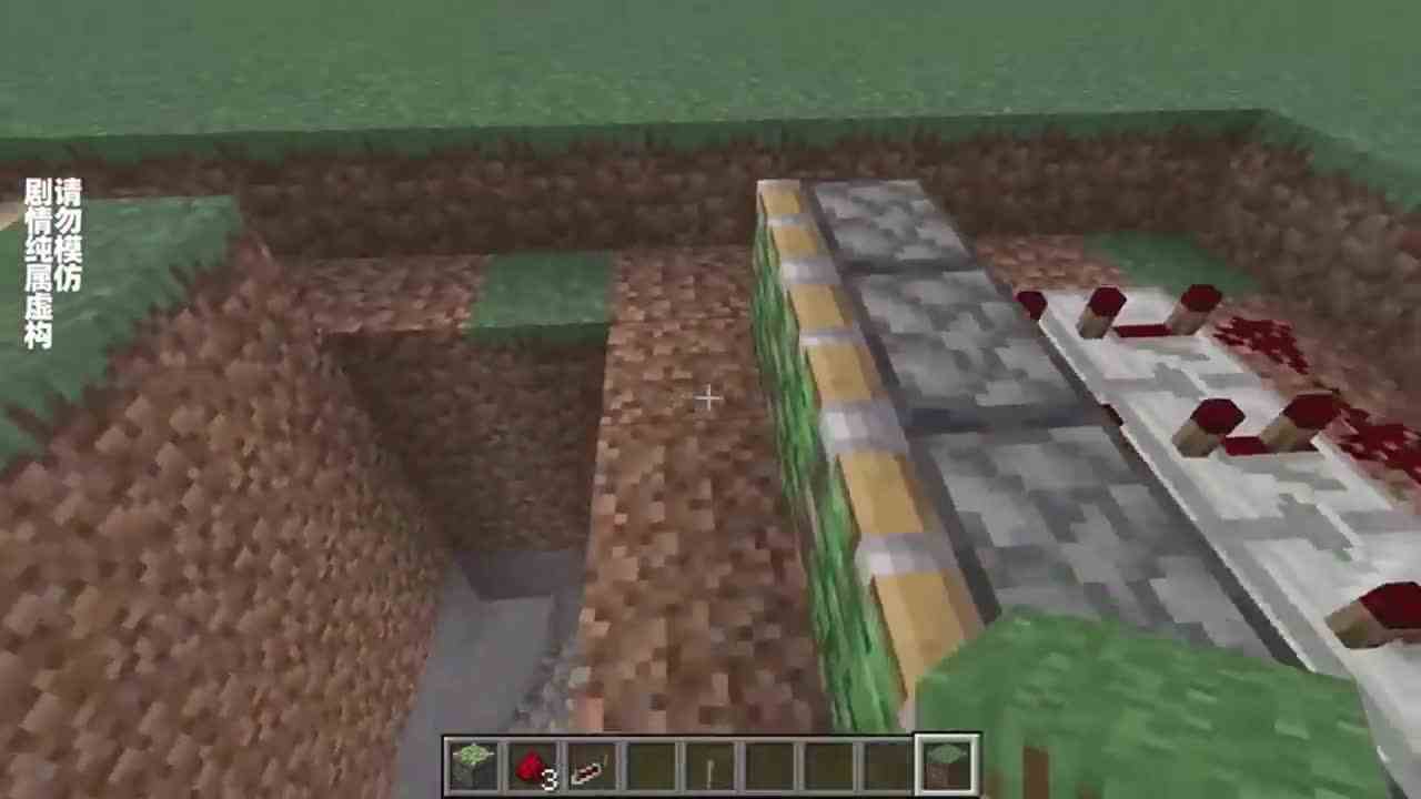 我的世界：安全防御系统，让小僵大军全军覆没？