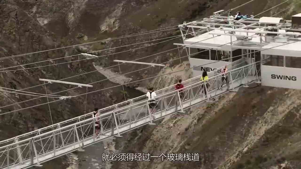 “最高”峡谷秋千：从160米的高空跳下，还没坐上去腿都软了！