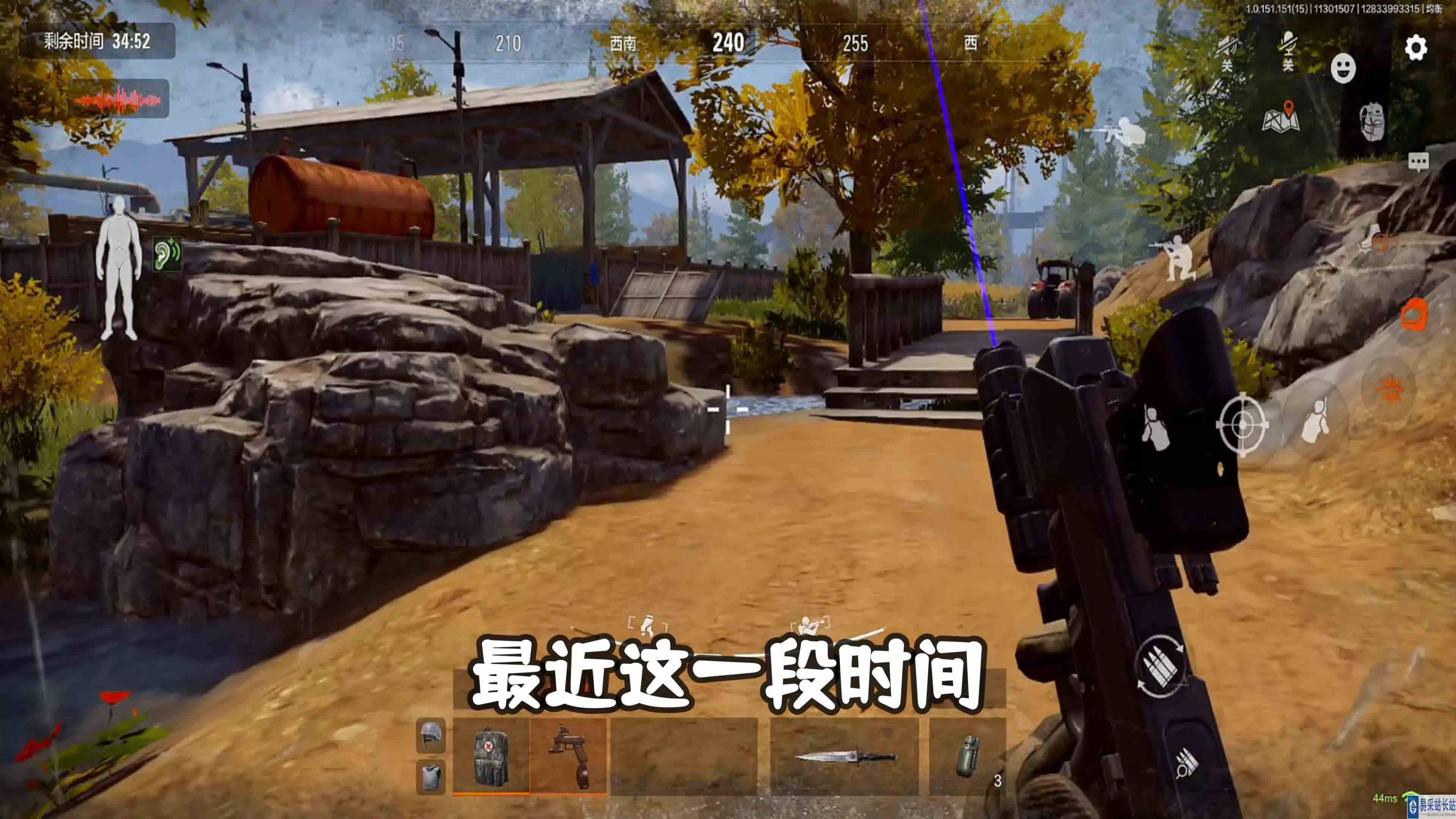 暗区突围：搬家终于完成了，全身疼啊