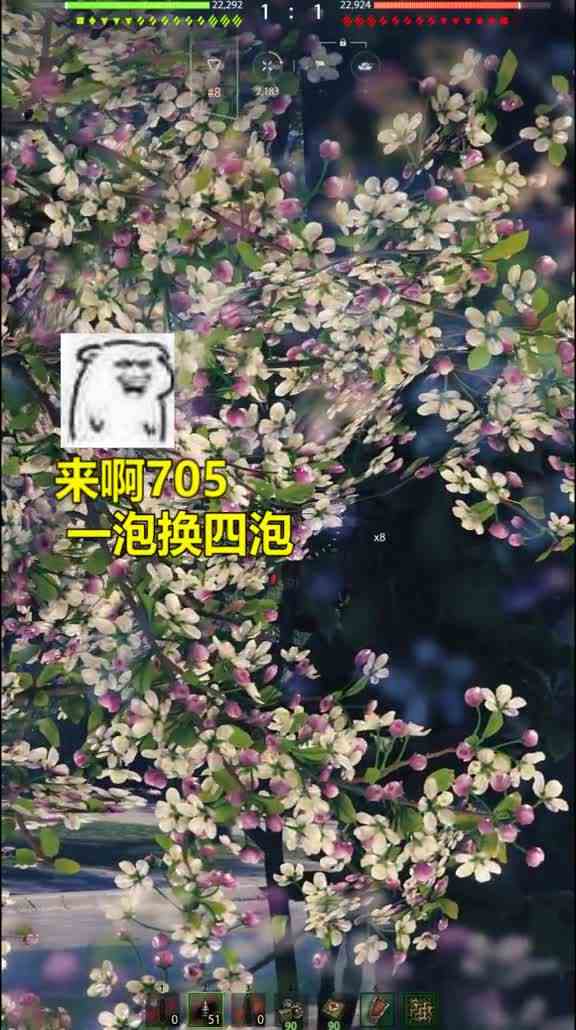 1688你别说，就是香！