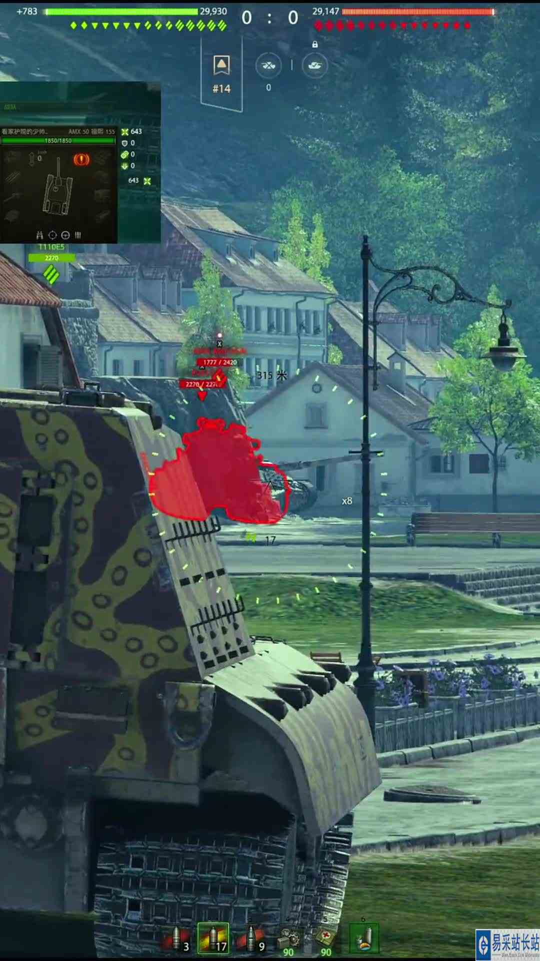 15000债券换的福三爷，太香了！白云瞬间不香了！