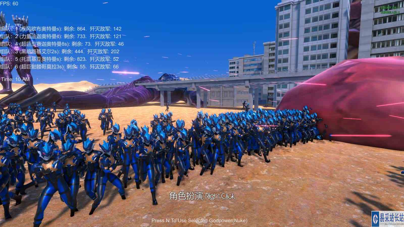 史诗战争模拟器：1000个疾风欧布奥特曼VS三位奥特曼与怪兽