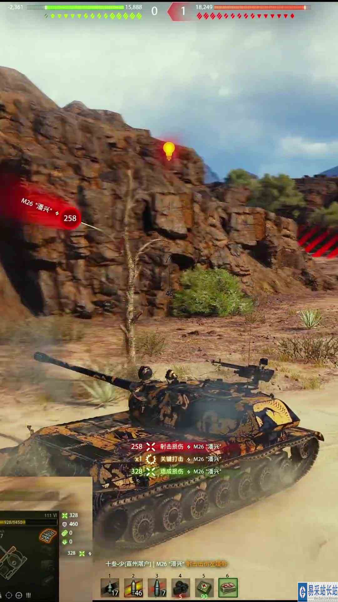 111\-VI不愧是王总X2，八级最强没得跑了