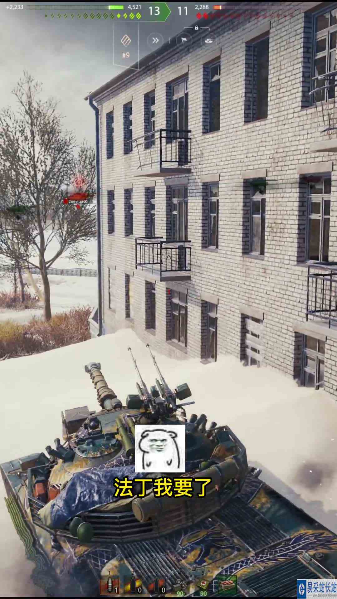 111\-5A，传奇法丁勋章获得之路！麻麻我燃起来了！