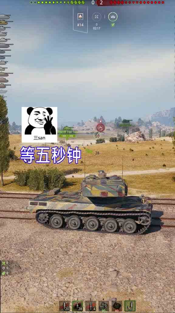 100：？？？？我亮了吗？凉了？