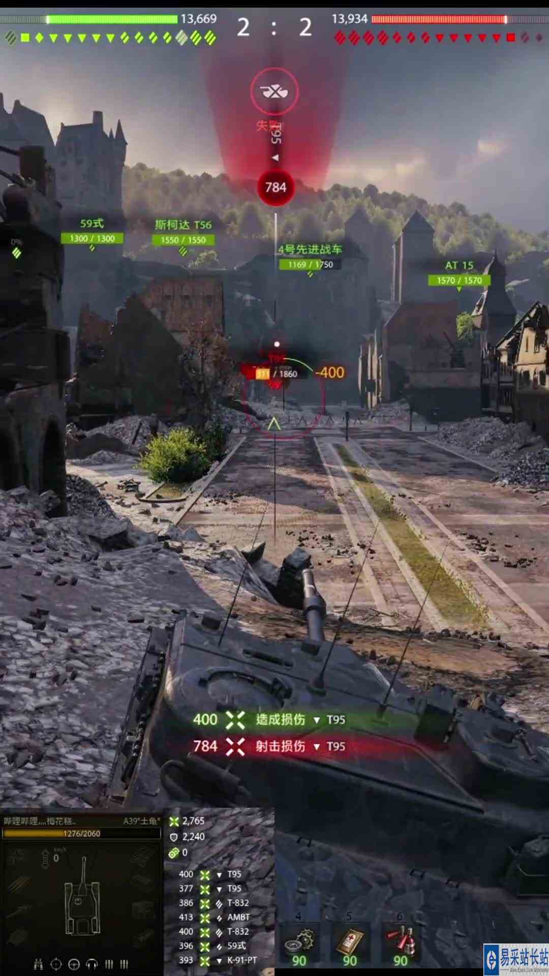 不愧是九级第一TD，全场仅移动200米，打抗11500，太猛了！ 