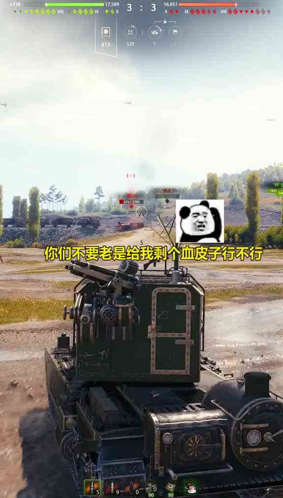 不会吧不会吧，还有人玩4005啊？？