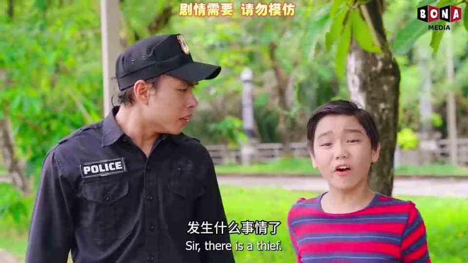 警察抓小偷的游戏