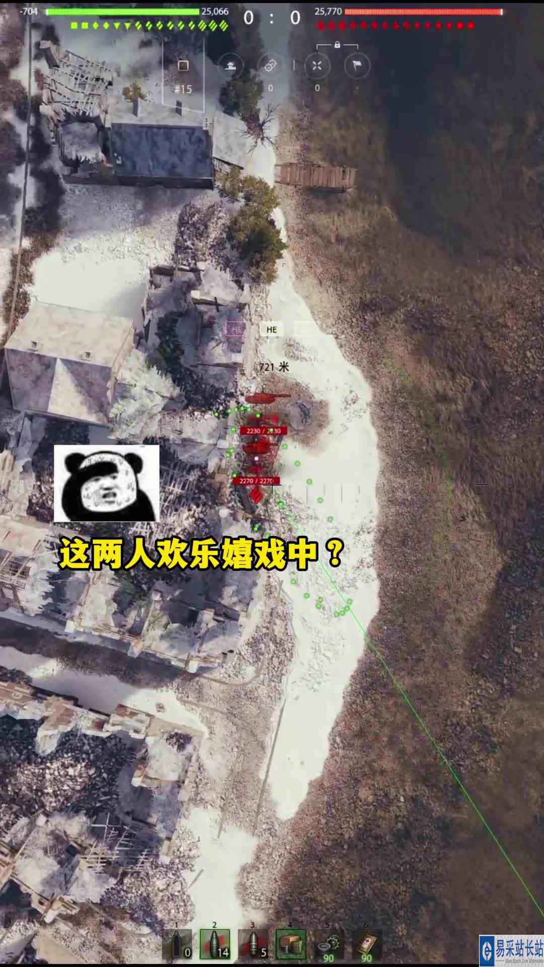 不会吧不会吧，现在还有人没玩过261啊？