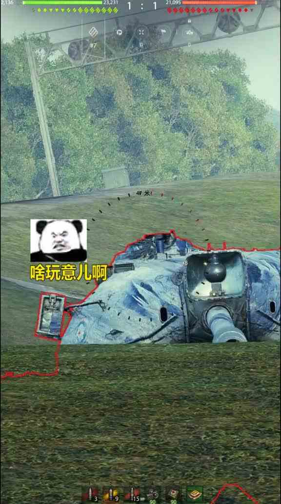 60tp真是让人又爱又恨，我决定再玩60倒立20斤！