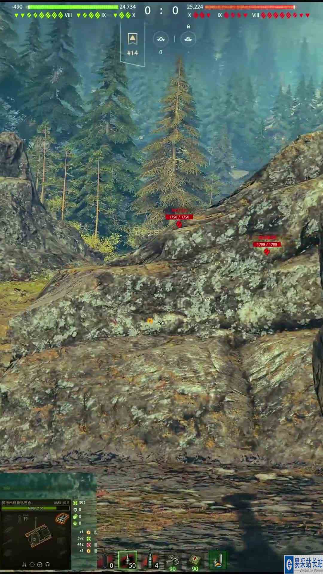 50B能抢山？我的天，在山上黑爽了！