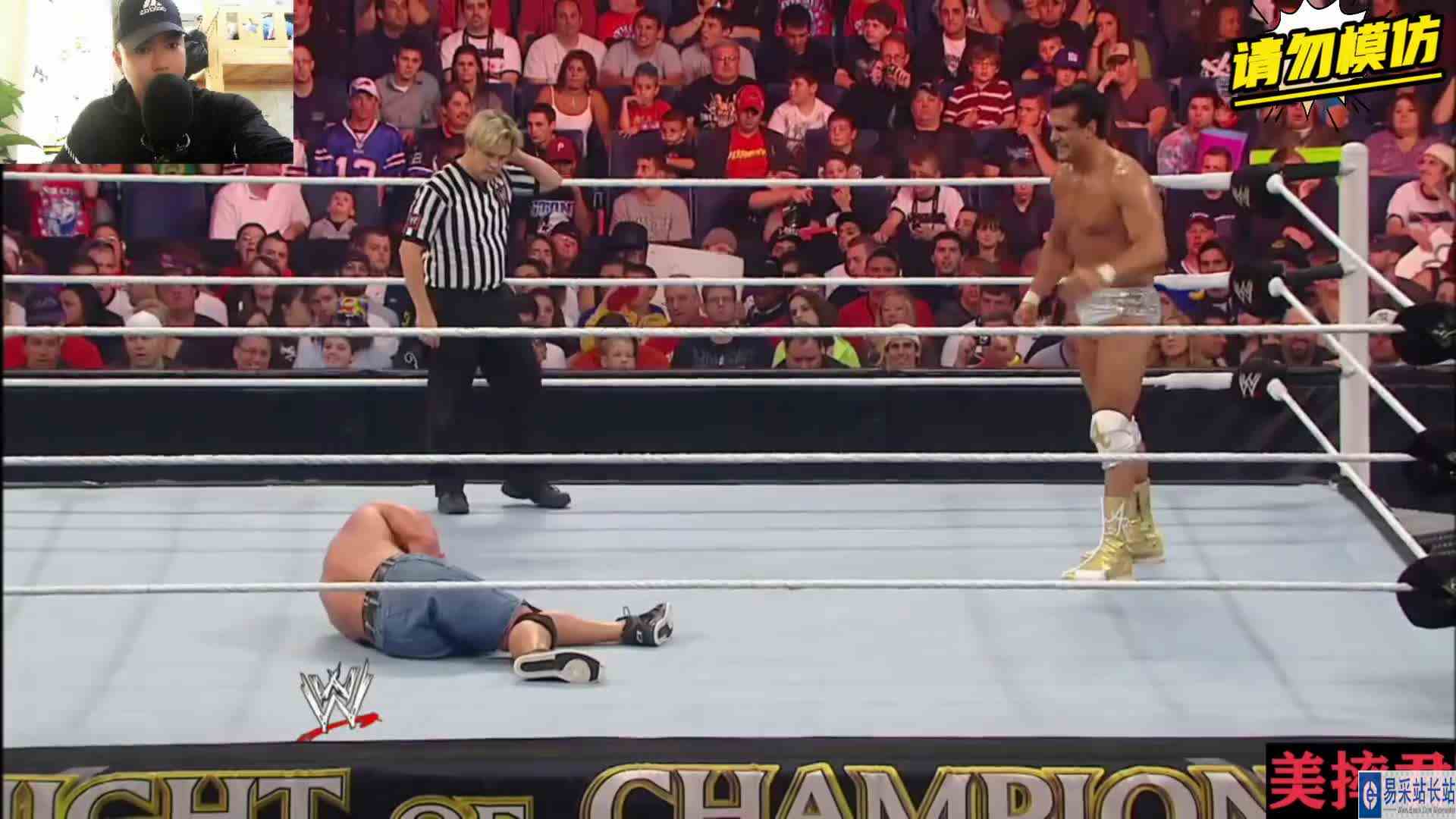 德里奥不依不饶小强如何反败为胜约翰塞纳VS阿尔伯托，冠军赛